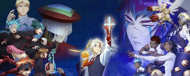 Crunchyroll, Funimation To Share Anime Content