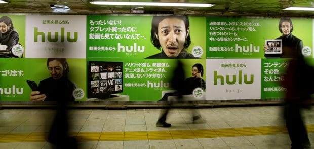 Hulu Japan To Produce Japanese Series 'Daisho'