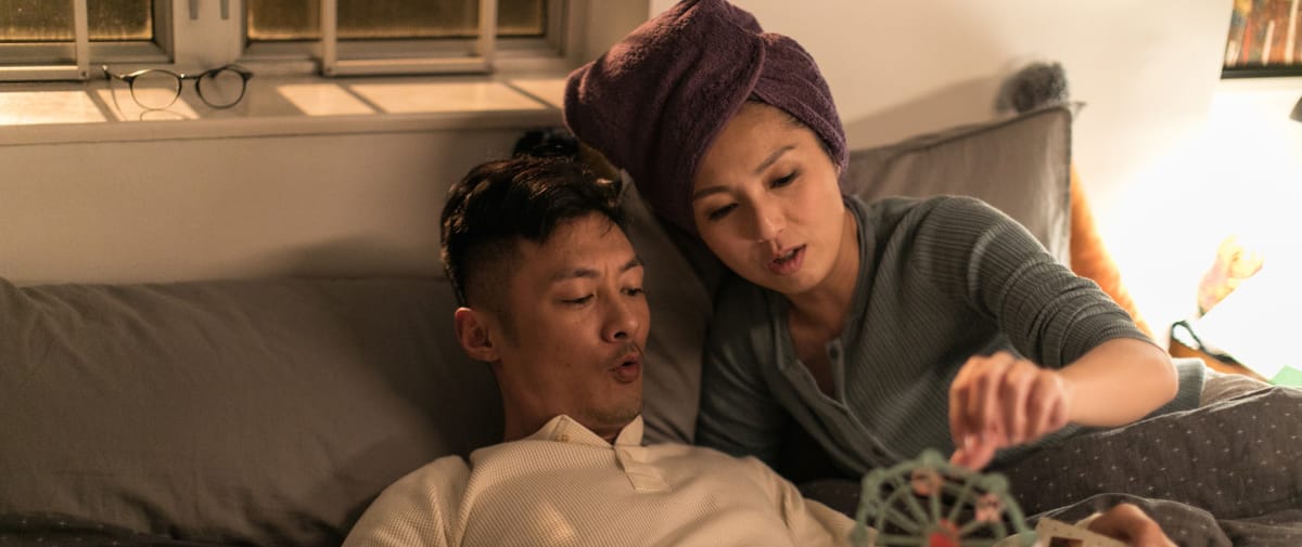 FESTIVALS: 'Love Off The Cuff' To Open HKIFF