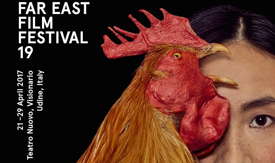 FESTIVALS: Focus Asia Unveils Inaugural Line-up