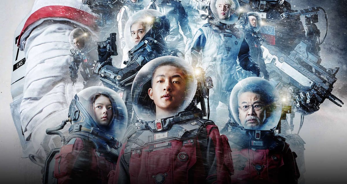 Netflix Picks Up Chinese Blockbuster 'The Wandering Earth'