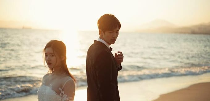 Netflix Acquires 'I Hear You' From China’s Youku