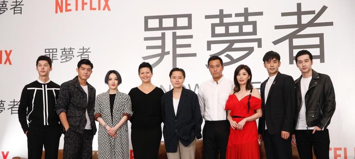 Netflix Launches Trio Of Chinese Originals Including 'Nowhere Man'