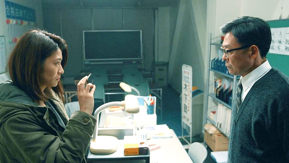 FESTIVALS: Busan Hands New Currents Awards To 'A Balance' & 'Three'