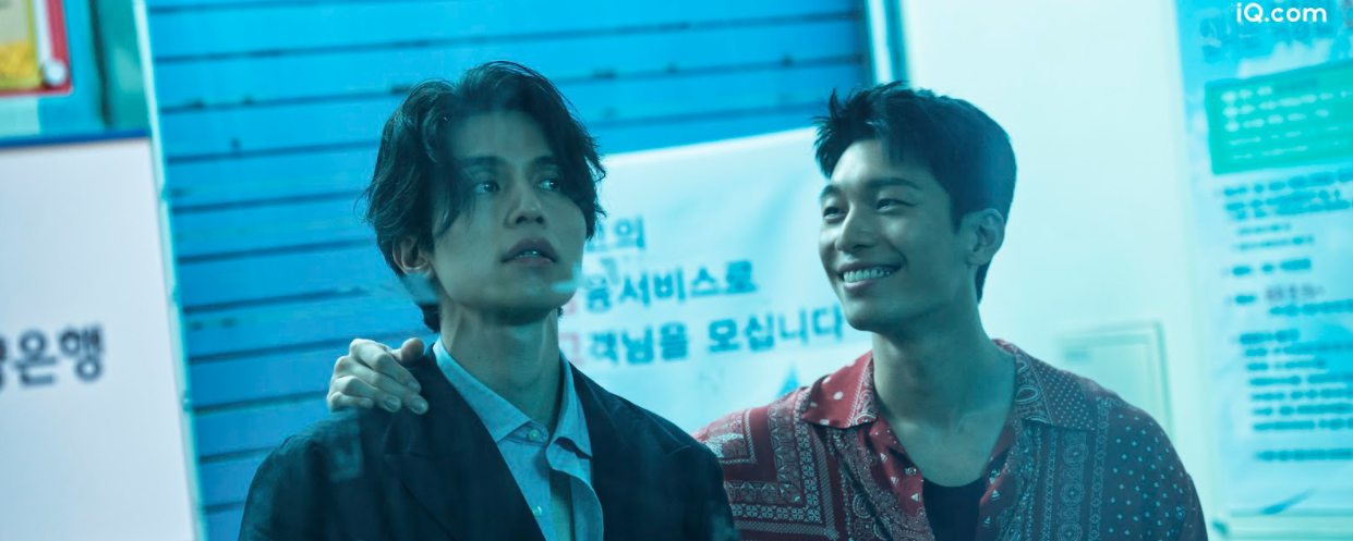 iQiyi Launches Slate Of Korean & Philippines Original Series