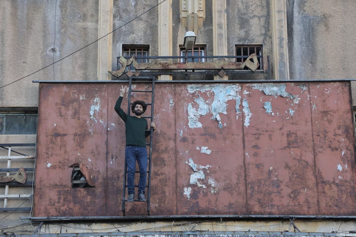 ARTHOUSE UPDATE: Ampere Cinema In Tripoli, Lebanon Set To Reopen