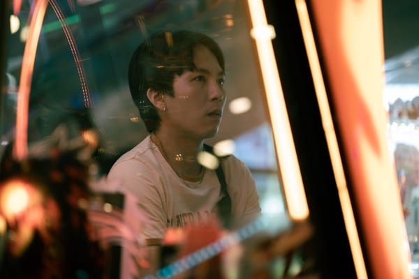 Stranger Eyes ©Akanga Film Asia_Grace Bae