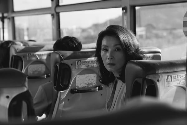‘Island Of The Winds’, ‘Yen And Ai-Lee’ Take Top Prizes At Taipei Film Awards