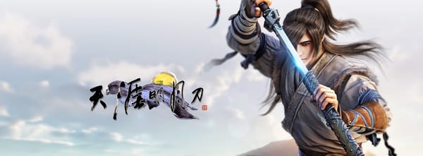 Tencent Draws On IP For Production Plans
