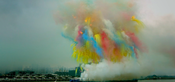 TRAILER: Sky Ladder: The Art Of Cai Guo-Qiang