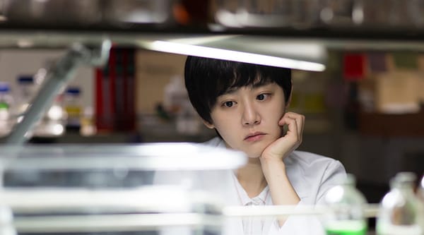 FESTIVALS: 'Glass Garden', 'Love Education' To Bookend Busan