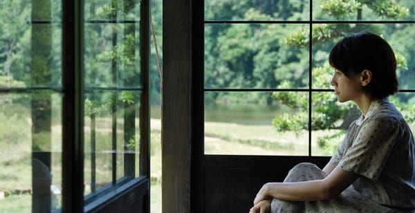 FESTIVALS: 'My Prince Edward', 'Wisdom Tooth' Among Osaka Asian Competition Titles