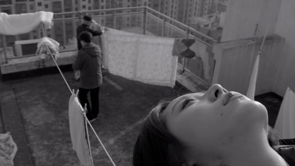 FESTIVALS: 'The Cloud In Her Room' Wins IFFR Tiger Award