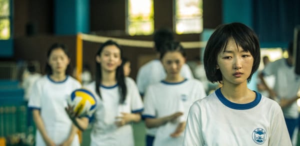 FESTIVALS: 'Better Days' Takes Top Prize At Udine Far East Film Festival