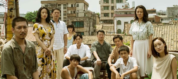 Japan’s Wowow Acquires Hit Chinese Suspense Thriller 'The Bad Kids'