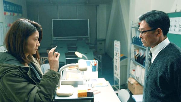 FESTIVALS: Busan Hands New Currents Awards To 'A Balance' & 'Three'