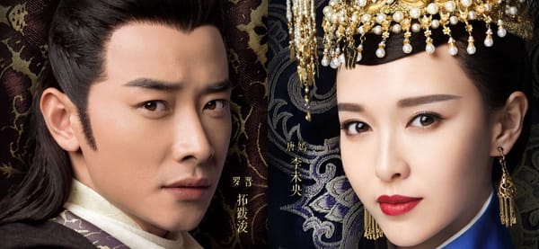 Viu Signs Content Deals With China's Huace Film & TV