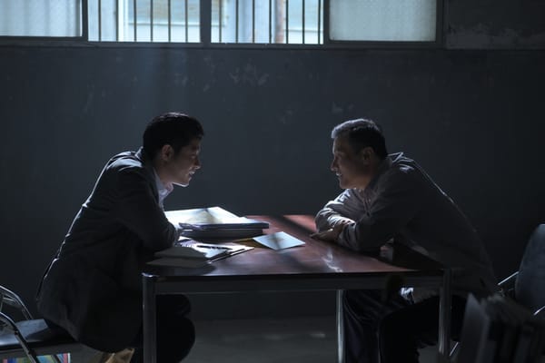 Disney+ Picks Up Imagine Entertainment’s 'Taiwan Crime Stories'