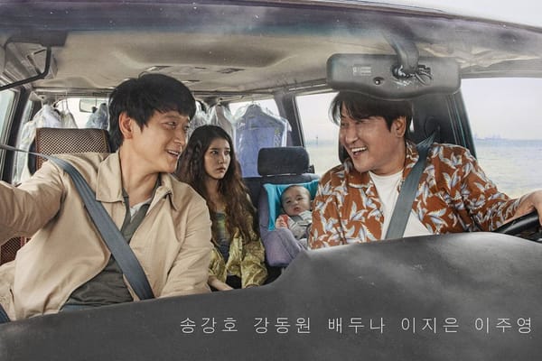 Cannes 2022 Selection: Korean Wave Rolls On, Strong Middle East Presence & A Rare Film From Pakistan