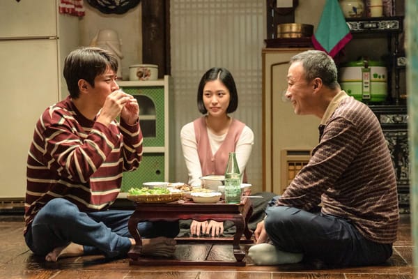 FESTIVALS: Korean, Chinese Films Triumph At Far East Film Festival