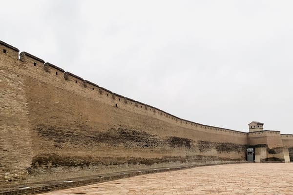 Pingyao Project Promotion
