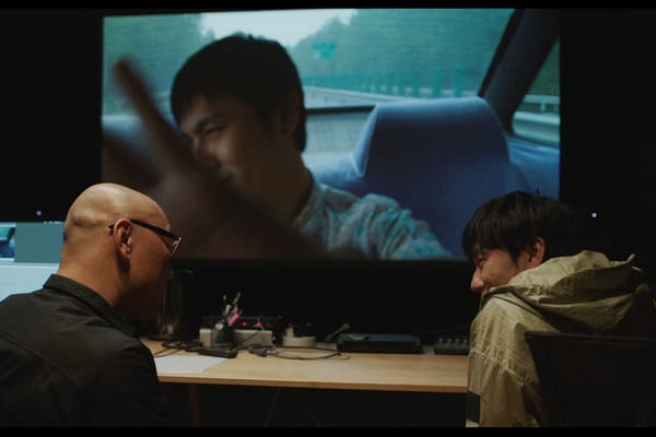 An Unfinished Film