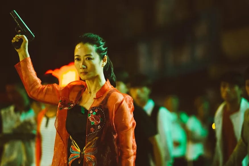 Ash Is Purest White