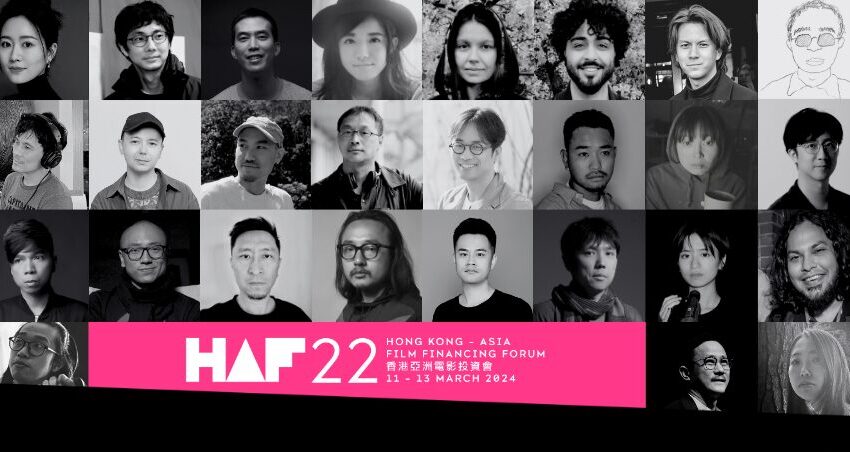 HAF 2024 filmmakers